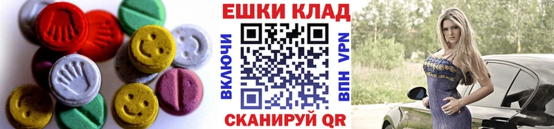 KRAKEN маркетплейс  купить наркотик  Ливны  Экстази ешки 