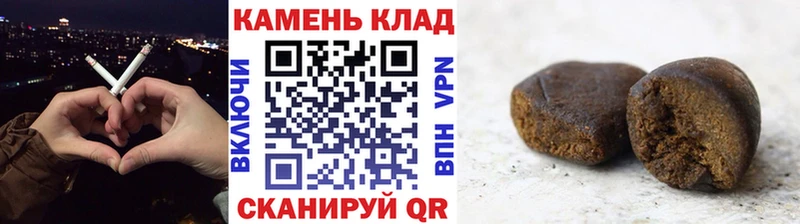 ГАШИШ VHQ  Ливны 