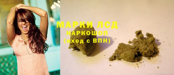 mdma Бугульма