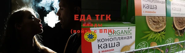 кокаин перу Верея