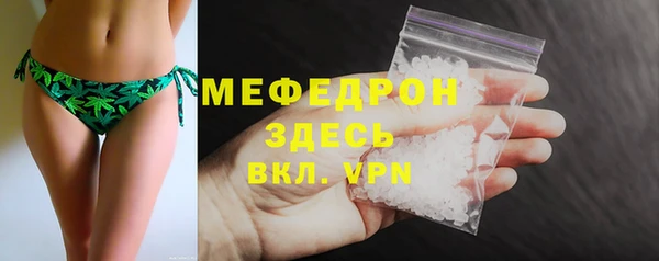 кокаин перу Верея