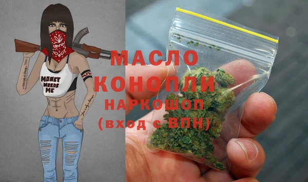 кокаин перу Верея