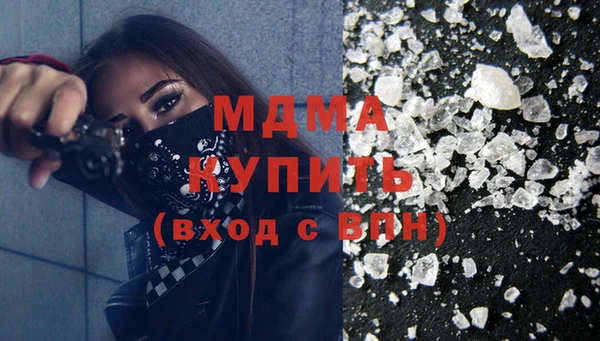 дистиллят марихуана Верхний Тагил