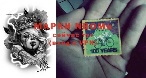 экстази Верхнеуральск