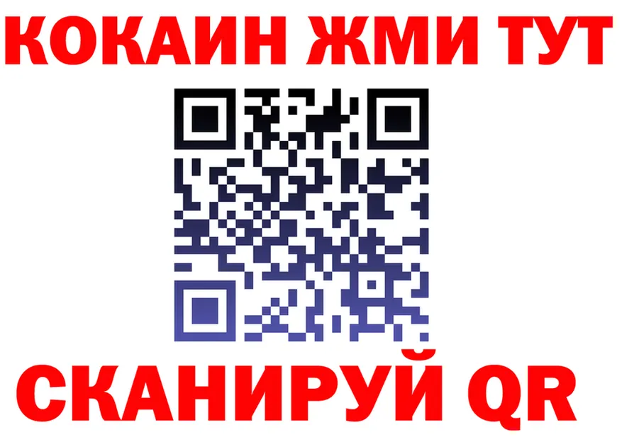 МЕФ 4 MMC зеркало дарк нет kraken Ливны