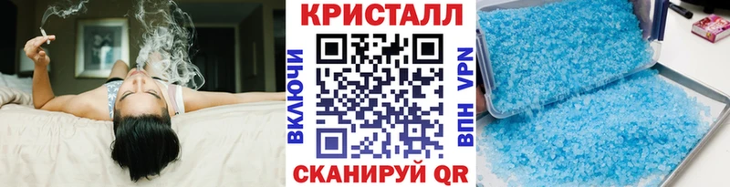 маркетплейс официальный сайт  Ливны  Первитин Methamphetamine 
